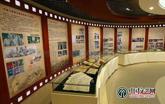 地震學(xué)發(fā)展史